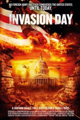 Invasion Day ชิปไวรัสล้างโลก